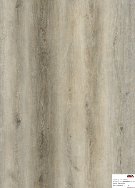 Suelo laminado VL88018L